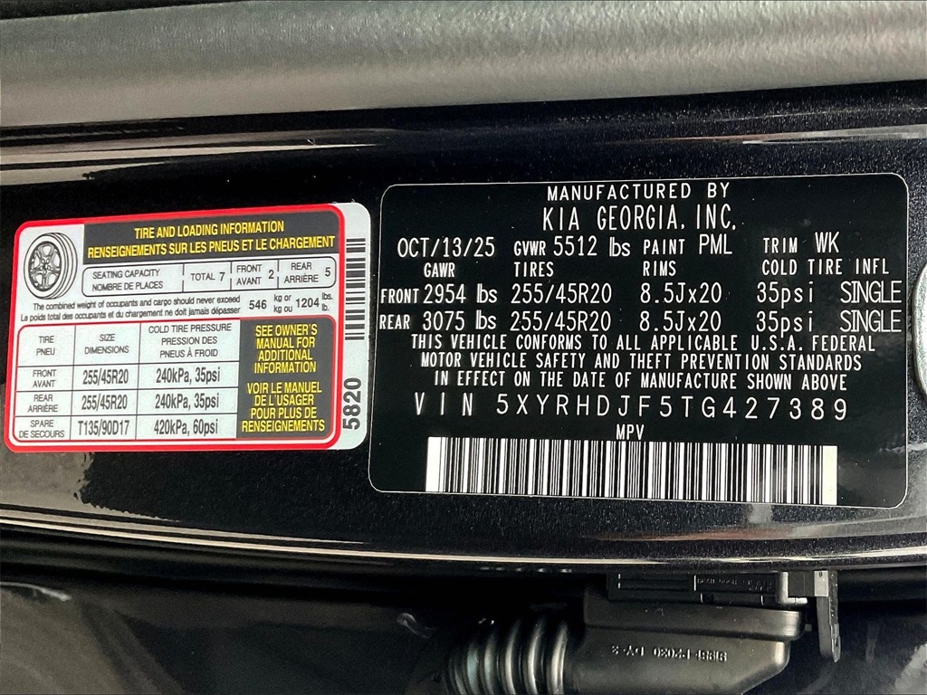 2026 Kia Sorento EX - Photo 16