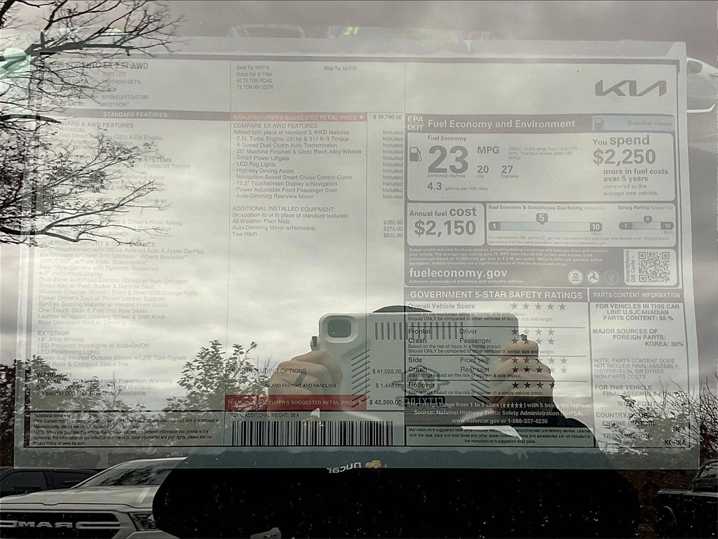 2026 Kia Sorento EX - Photo 17