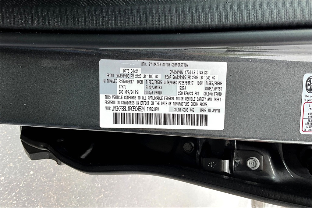 2024 Mazda CX-5 2.5 S Select Package - Photo 34
