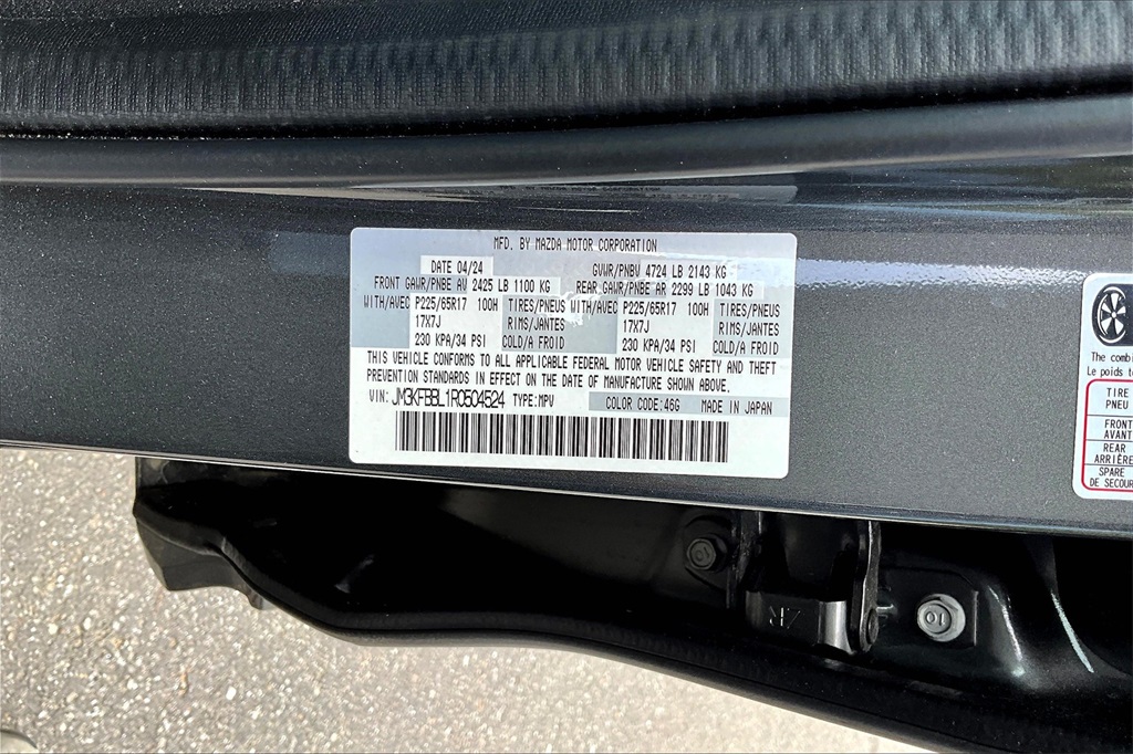2024 Mazda CX-5 2.5 S Select Package - Photo 5