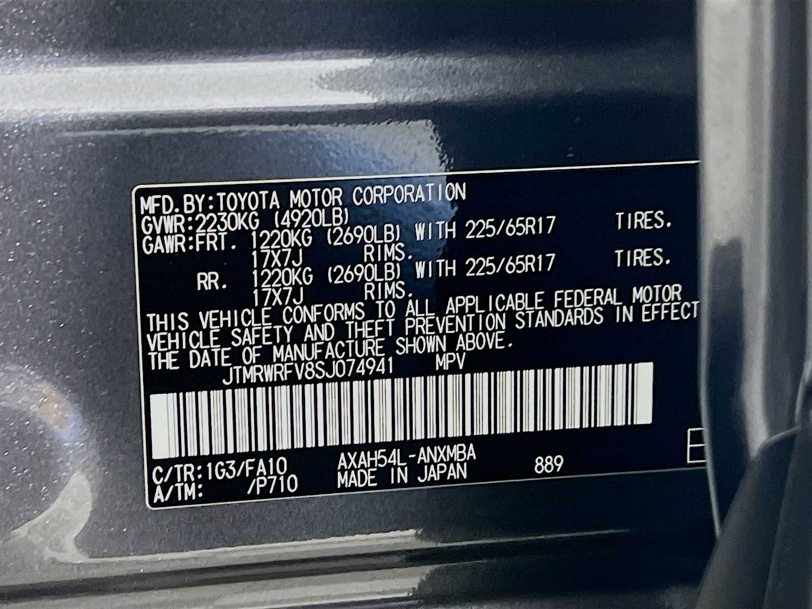 2025 Toyota RAV4 Hybrid XLE - Photo 20