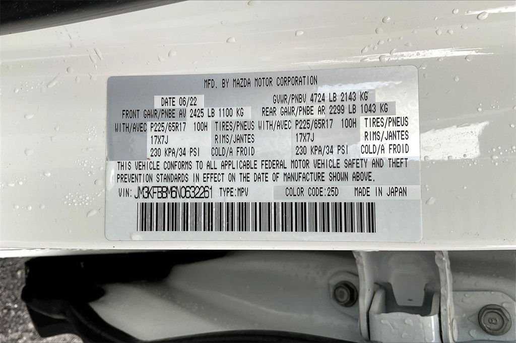 2022 Mazda CX-5 2.5 S Select Package - Photo 32