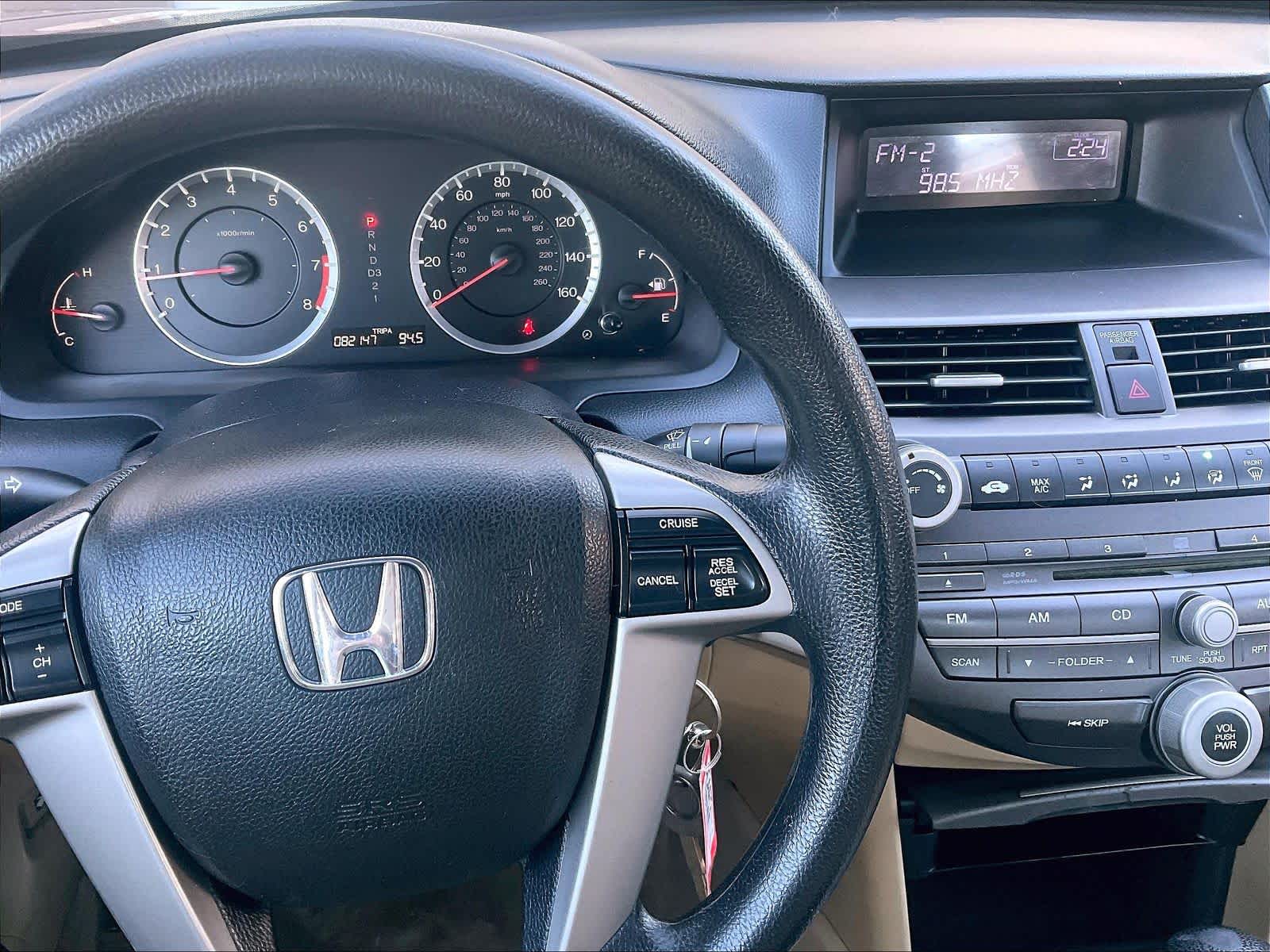 2011 Honda Accord LX - Photo 18