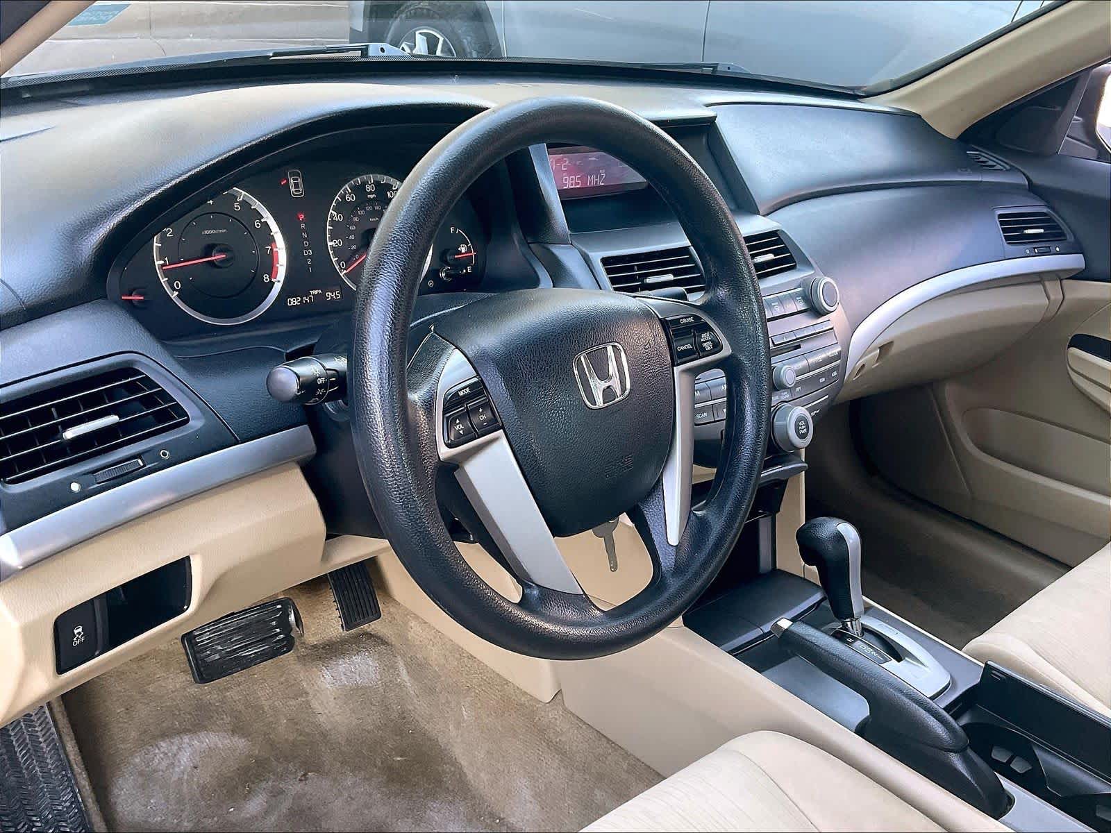 2011 Honda Accord LX - Photo 8