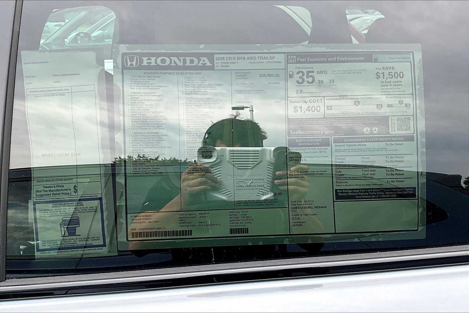 2026 Honda CR-V Hybrid TrailSport - Photo 17
