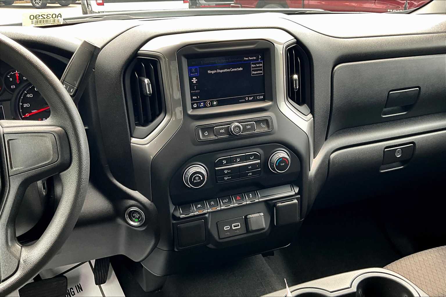 2024 Chevrolet Silverado 1500 Custom - Photo 18