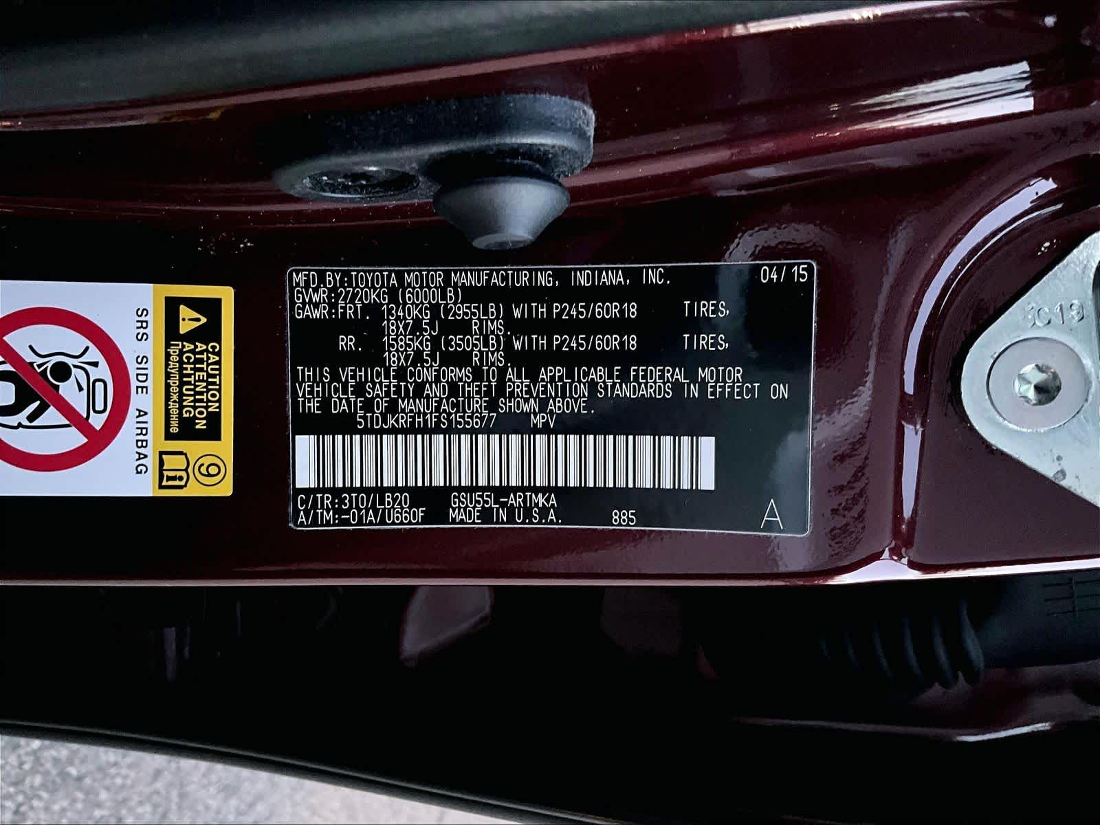 2015 Toyota Highlander XLE - Photo 6