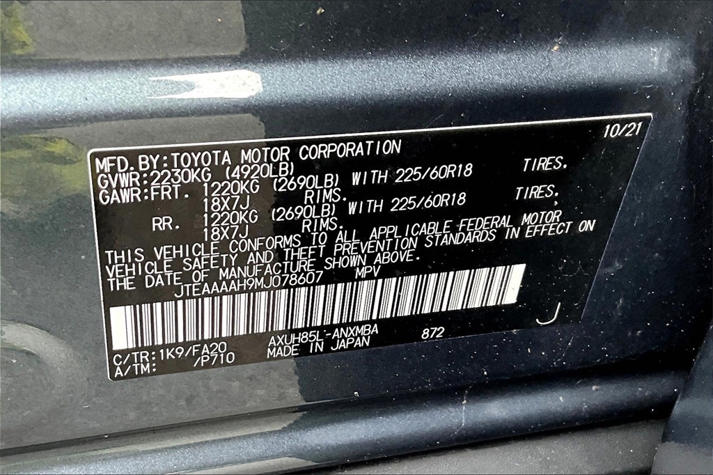2021 Toyota Venza LE - Photo 35