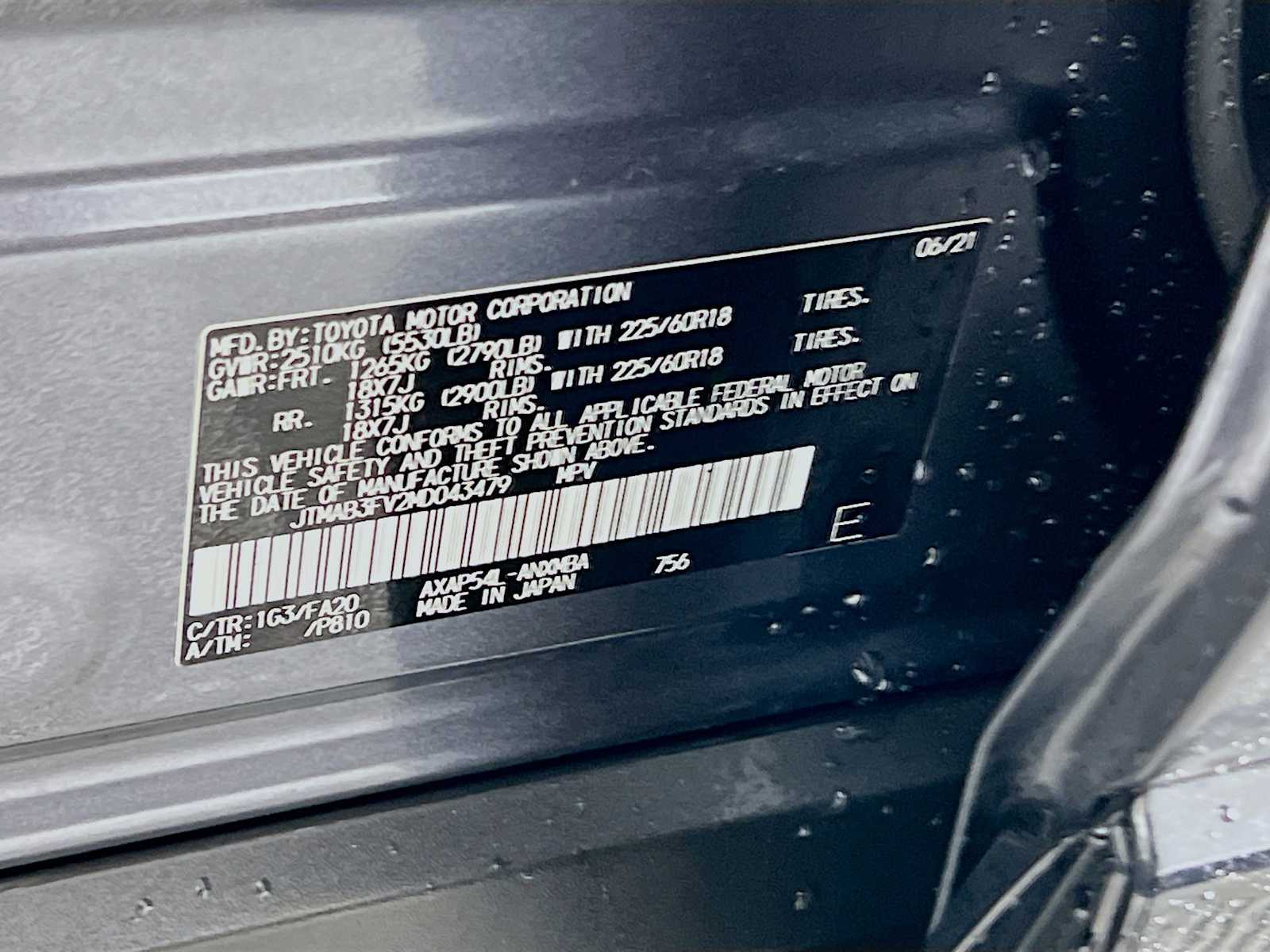 2021 Toyota RAV4 Prime SE - Photo 33