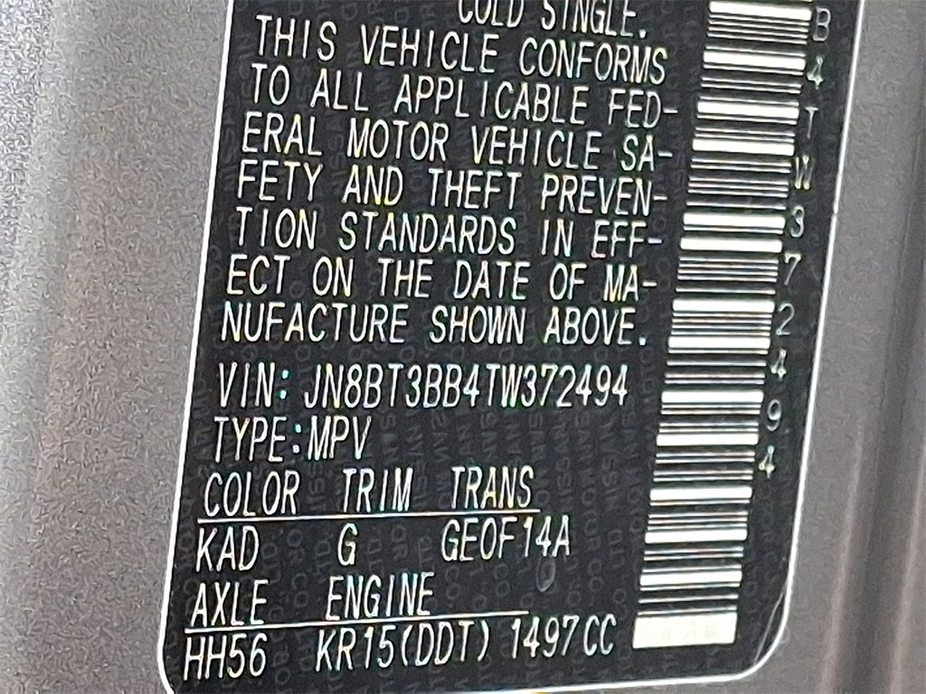 2026 Nissan Rogue SV - Photo 19