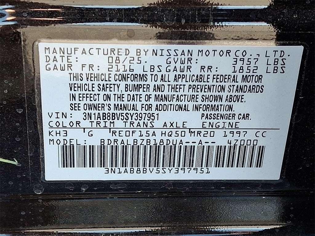 2025 Nissan Sentra S - Photo 18