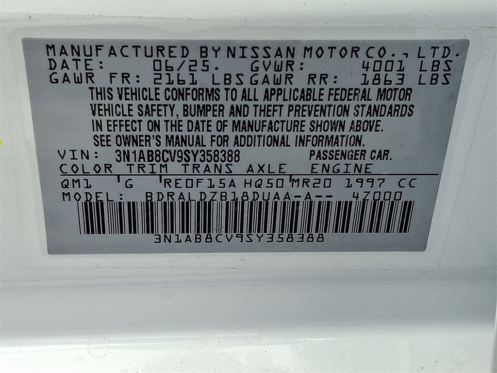 2025 Nissan Sentra SV - Photo 16