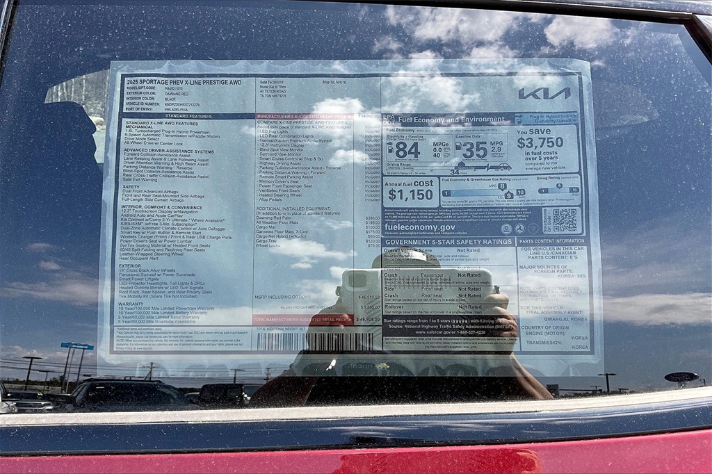2025 Kia Sportage Plug-In Hybrid X-Line Prestige - Photo 17