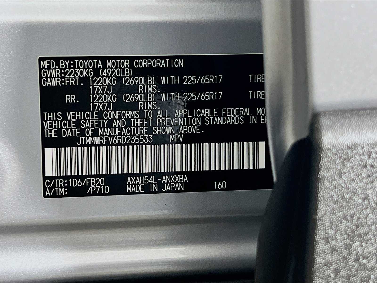 2024 Toyota RAV4 Hybrid LE - Photo 31