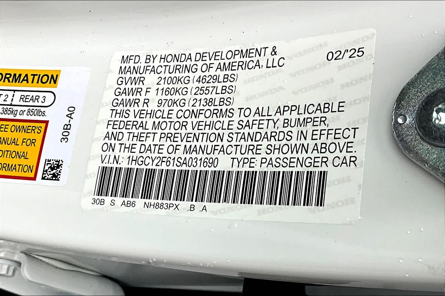 2025 Honda Accord Hybrid EX-L - Photo 17