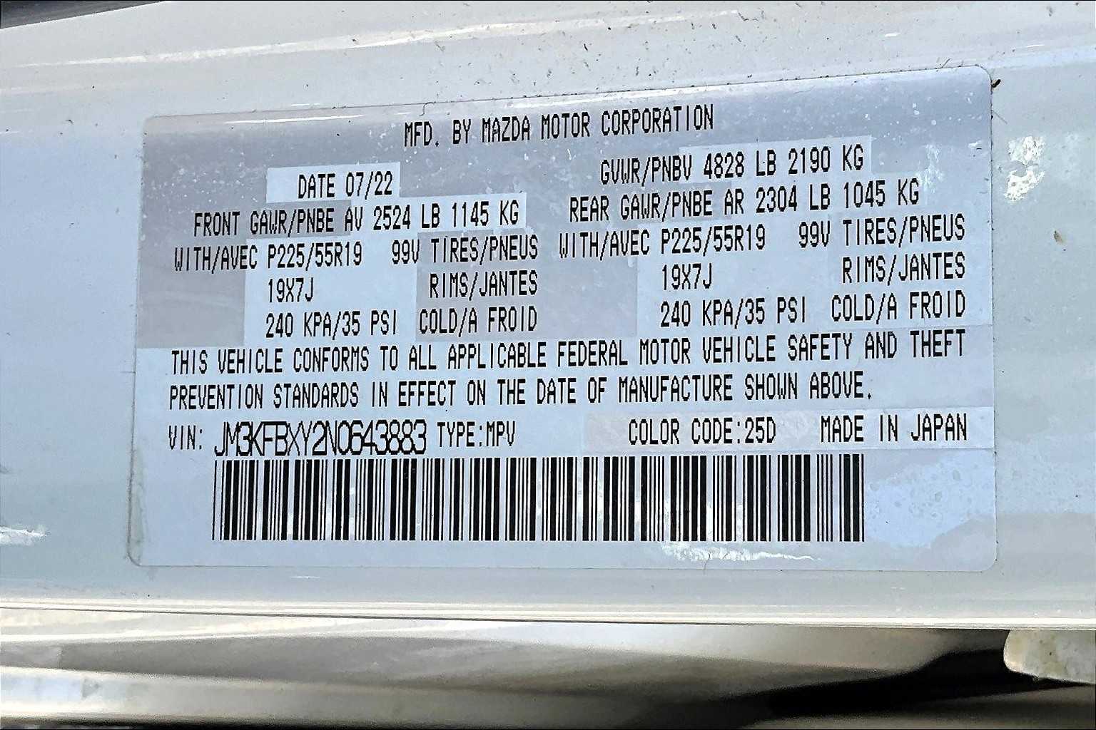 2022 Mazda CX-5 2.5 Turbo Signature - Photo 35