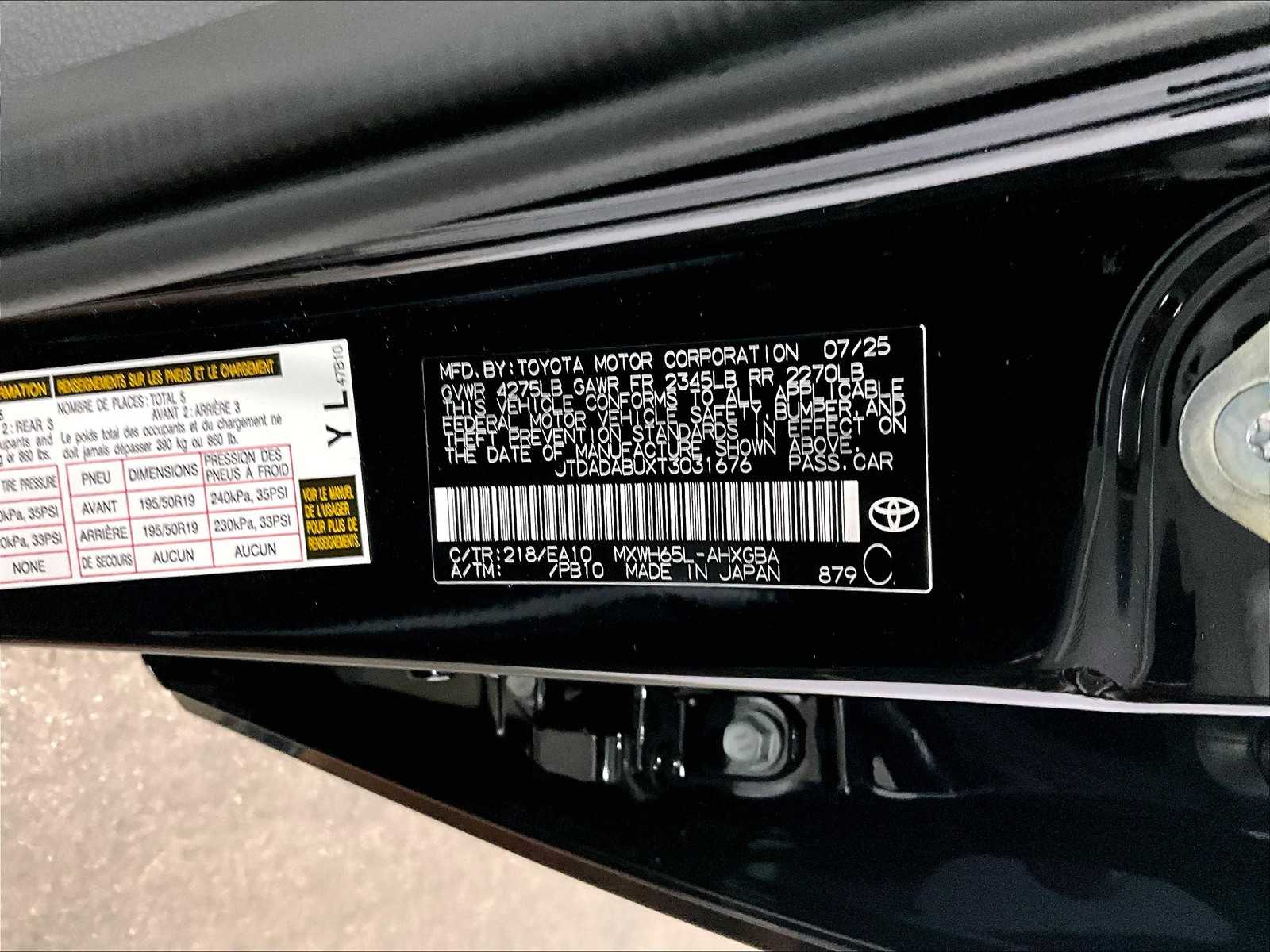 2026 Toyota Prius XLE - Photo 17