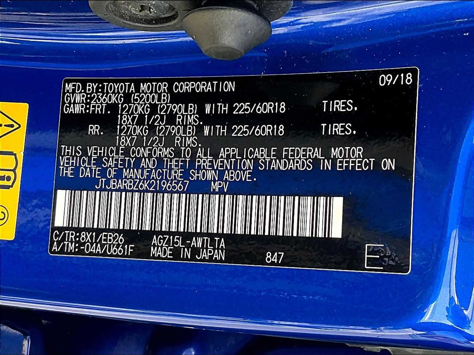 2019 Lexus NX F SPORT  - Photo 33