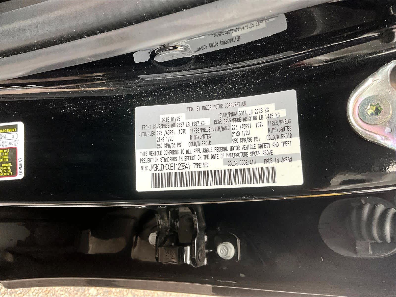 2025 Mazda CX-70 3.3 Turbo S Premium Package - Photo 35