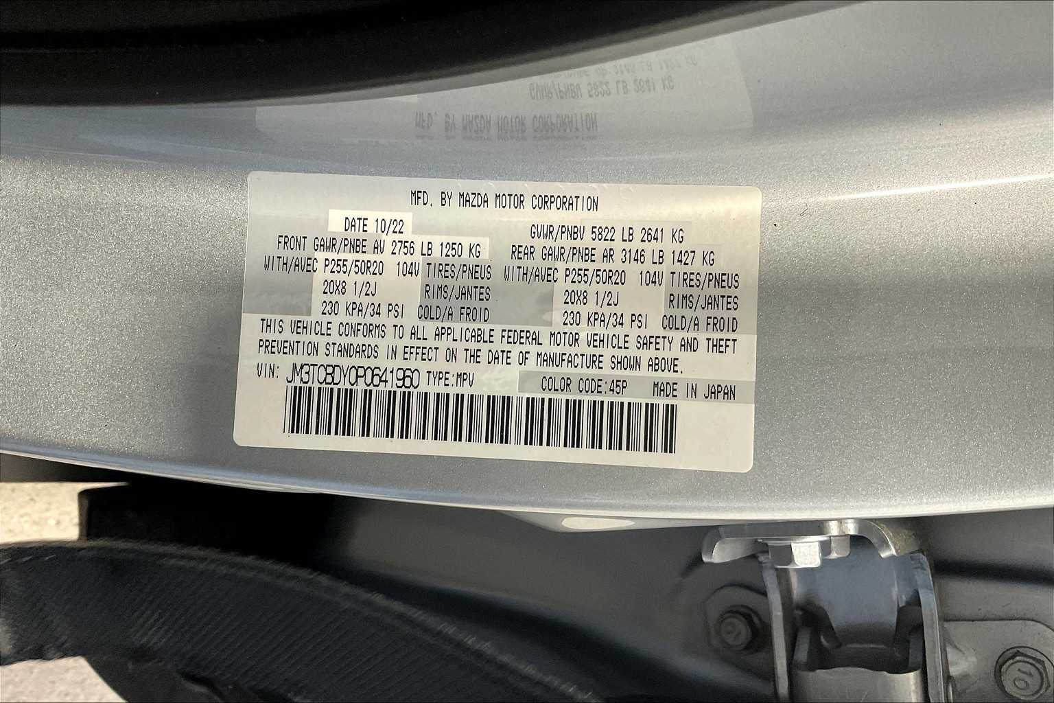 2023 Mazda CX-9 Grand Touring - Photo 36