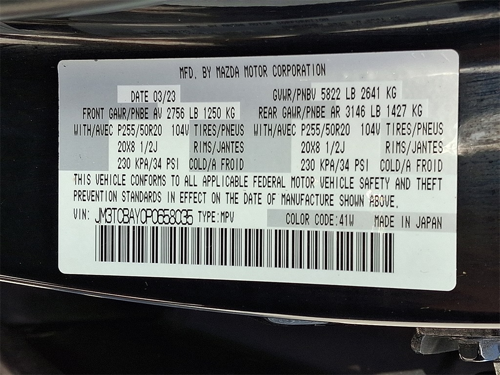2023 Mazda CX-9 Touring Plus - Photo 27