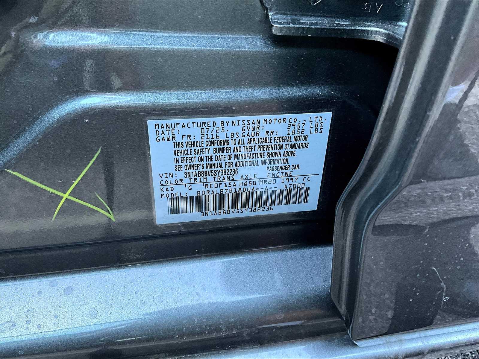 2025 Nissan Sentra S - Photo 18