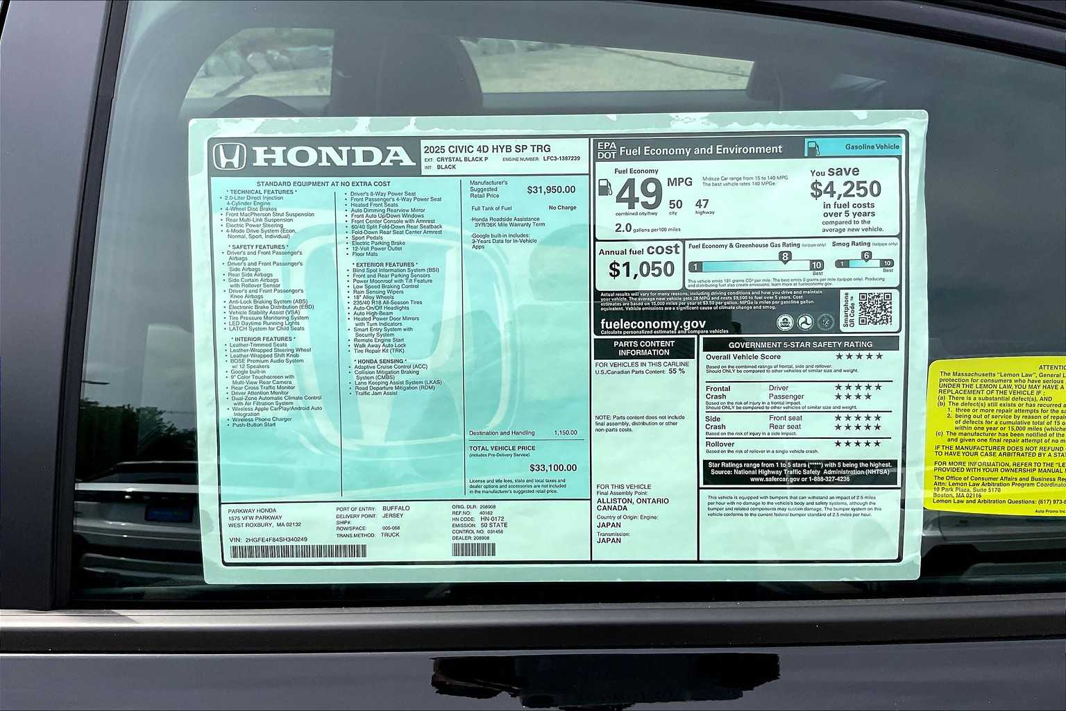 2025 Honda Civic Hybrid Sport Touring - Photo 18