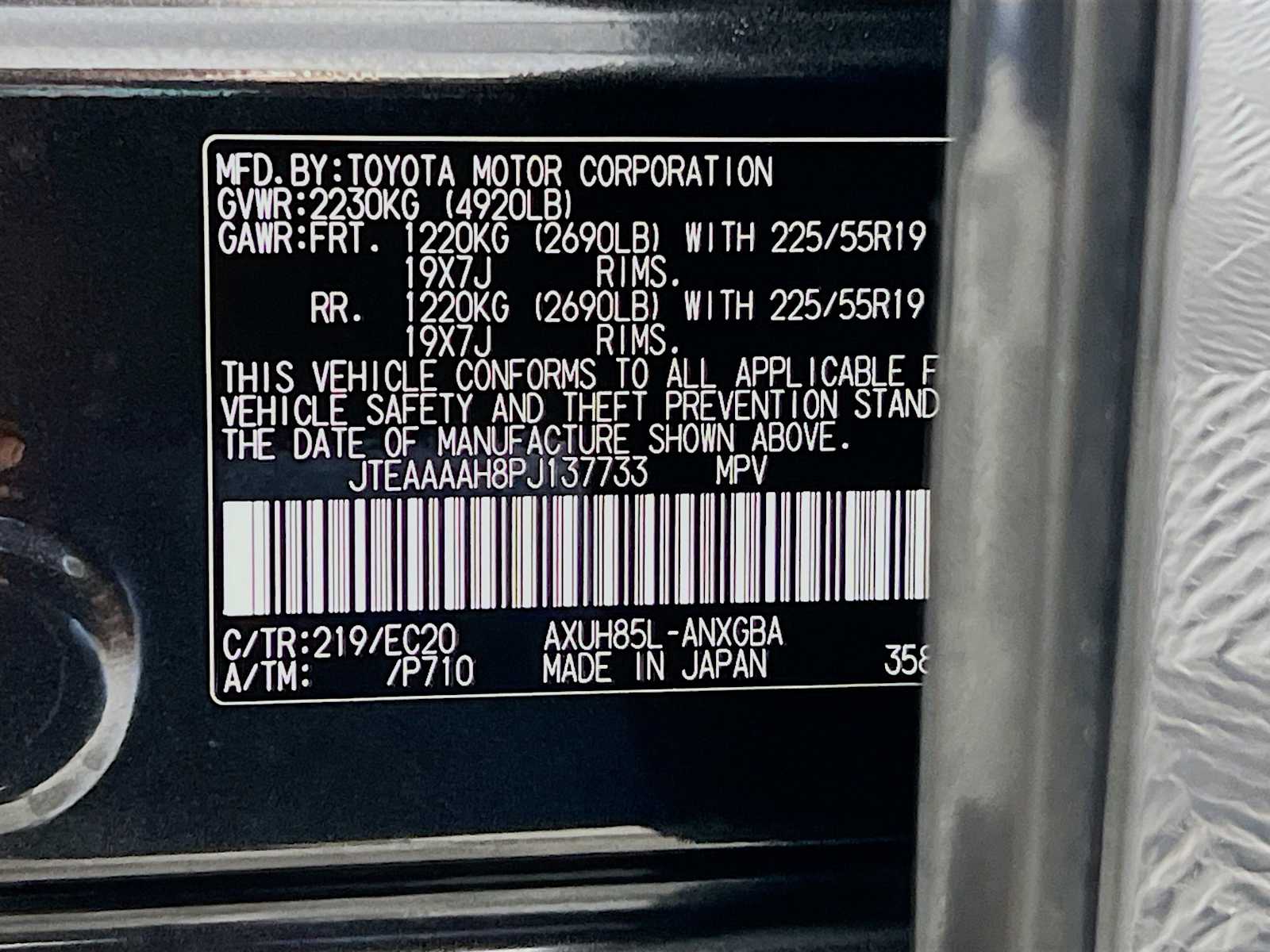 2023 Toyota Venza XLE - Photo 32