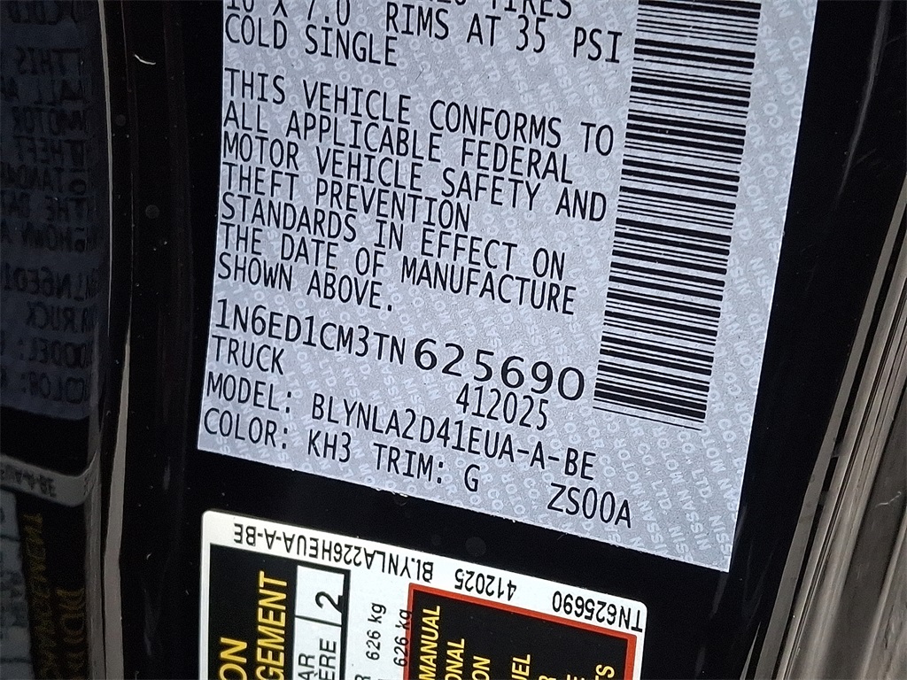 2026 Nissan Frontier S - Photo 19