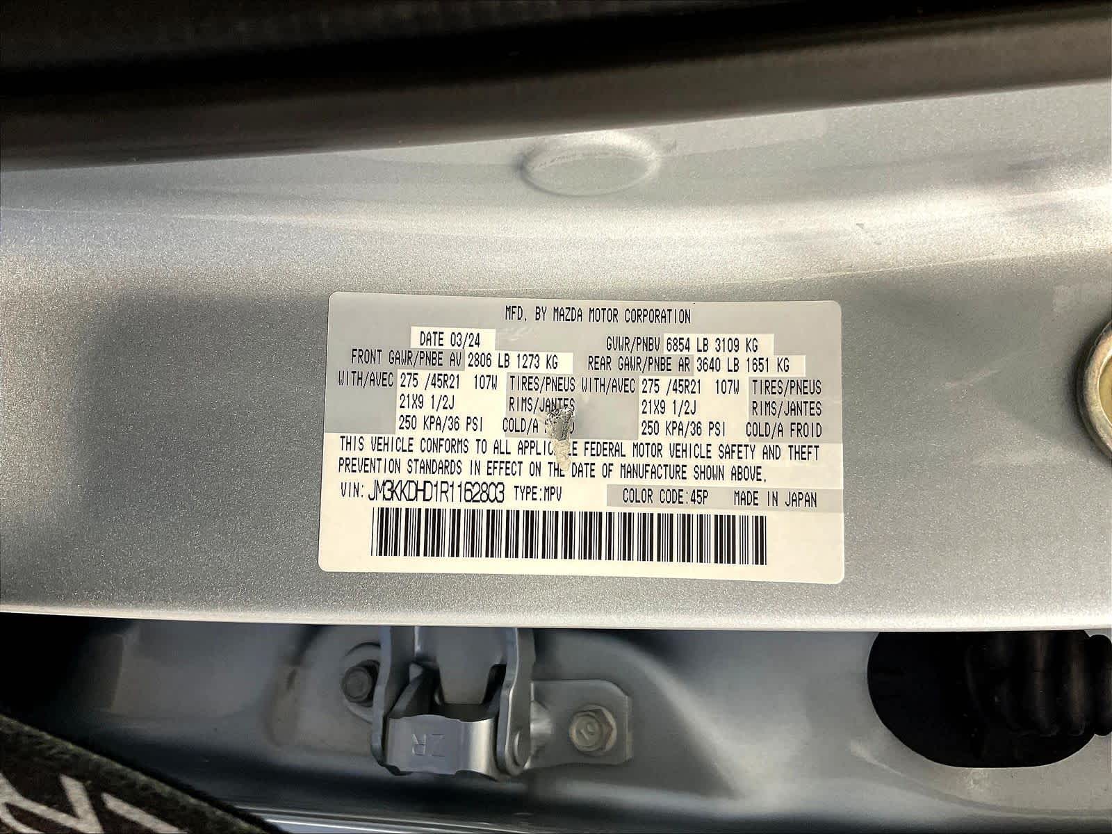 2024 Mazda CX-90 3.3 Turbo Premium - Photo 34