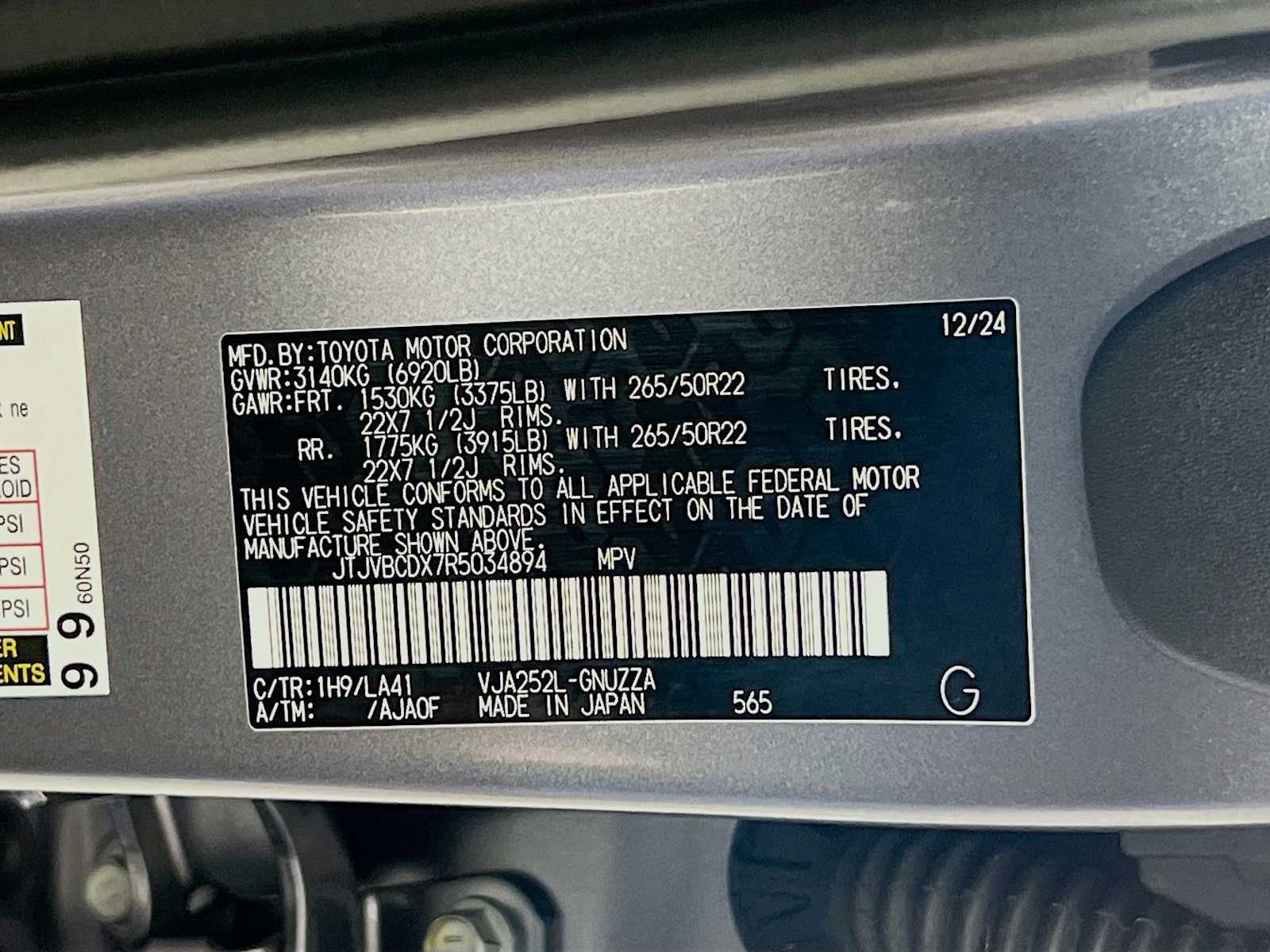 2024 Lexus GX GX 550 Luxury+ - Photo 34