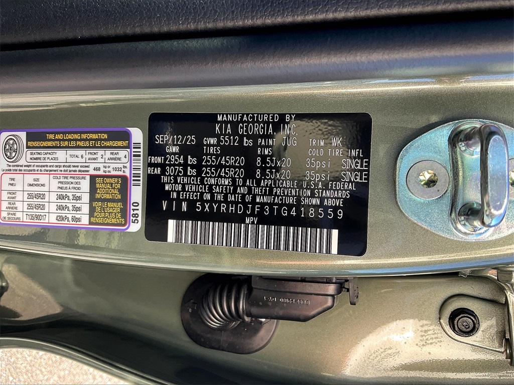 2026 Kia Sorento EX - Photo 16