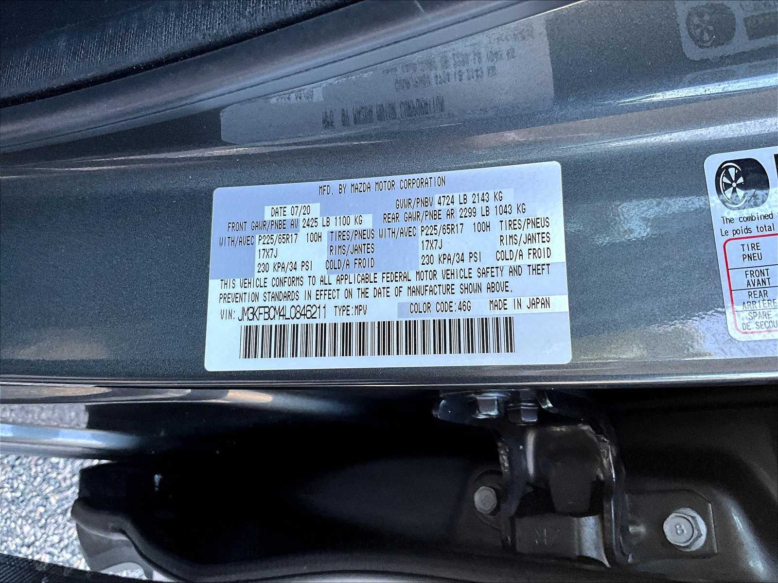 2020 Mazda CX-5 Touring - Photo 34