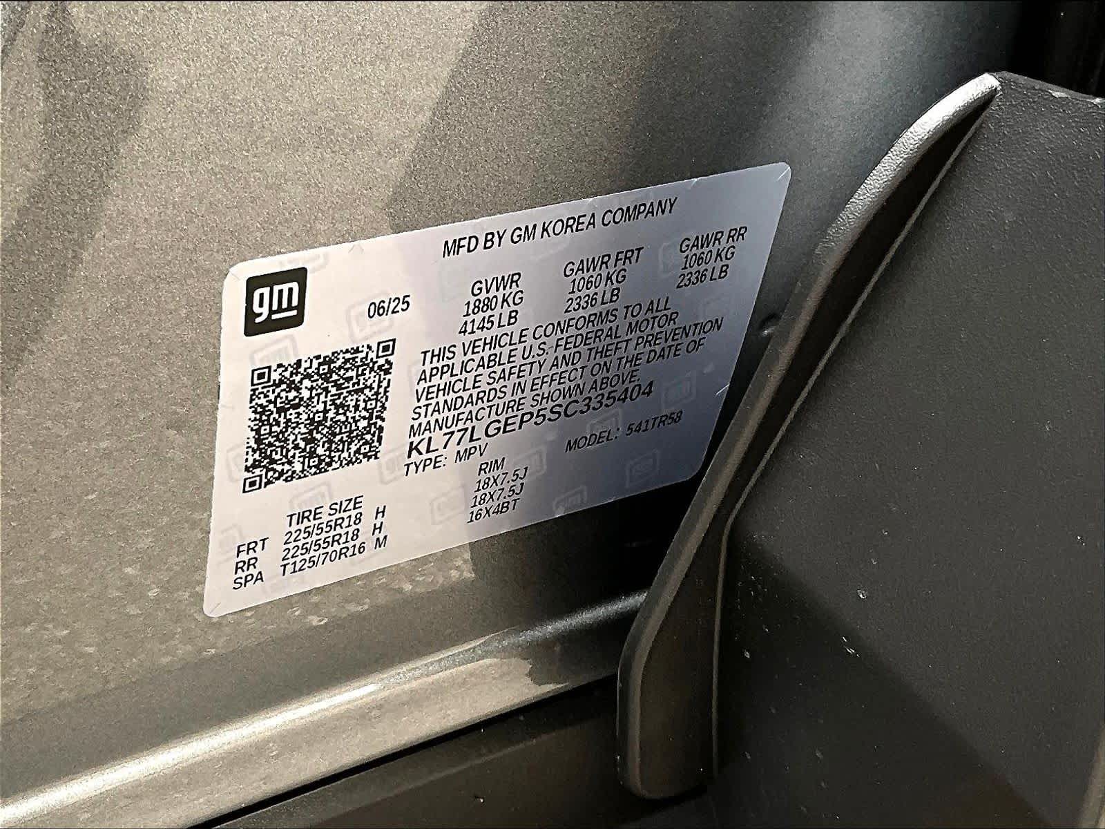 2025 Chevrolet Trax 1RS - Photo 17