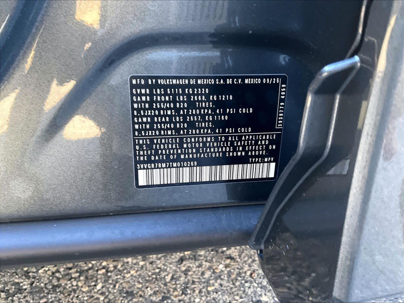 2026 Volkswagen Tiguan SE R-Line Black - Photo 17