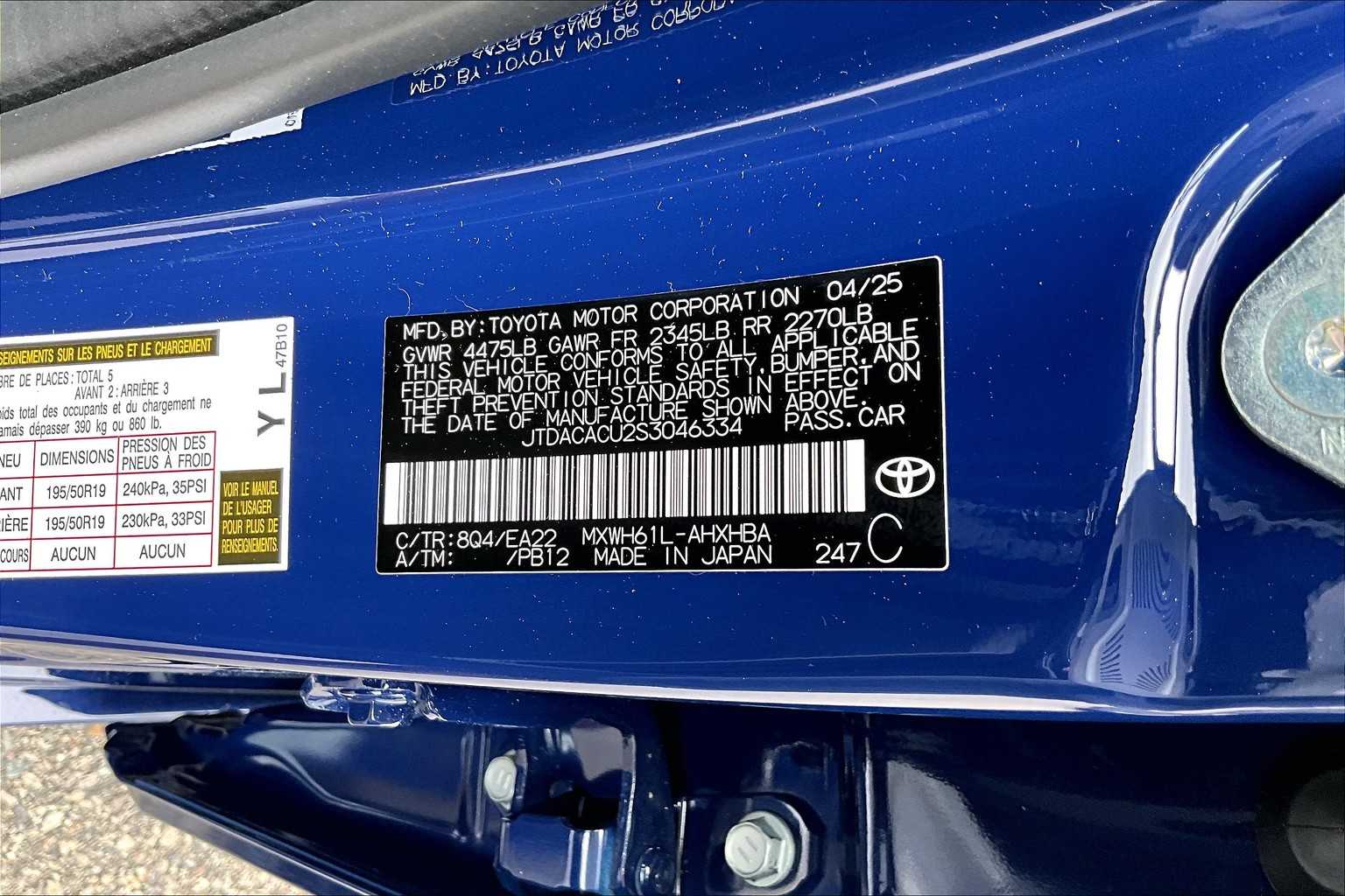 2025 Toyota Prius Plug-In Hybrid XSE Premium - Photo 18