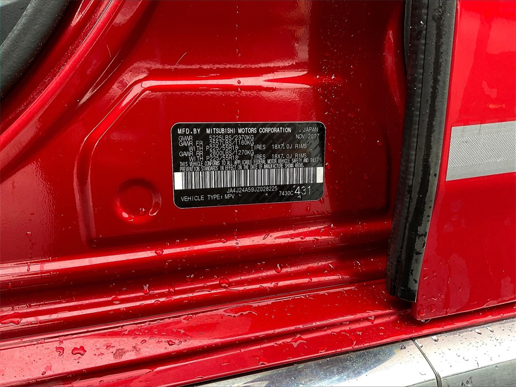 2018 Mitsubishi Outlander PHEV SEL - Photo 31