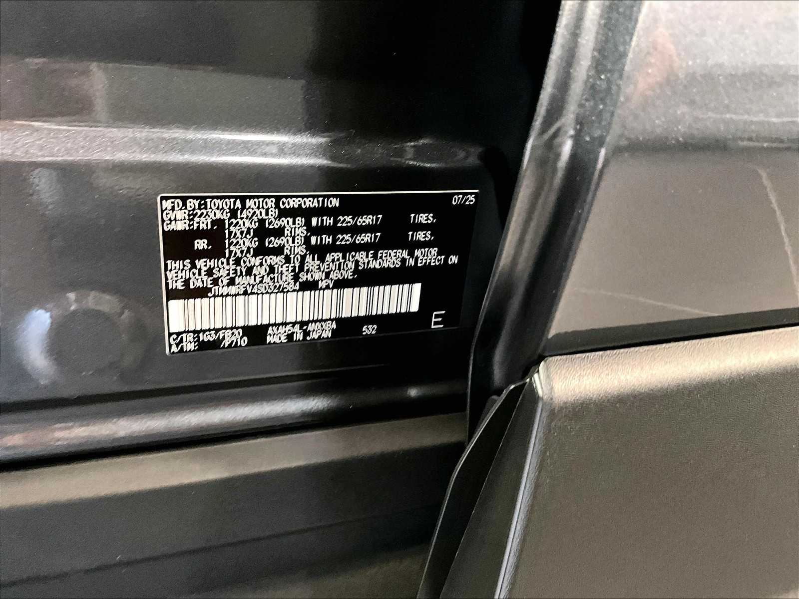 2025 Toyota RAV4 Hybrid LE - Photo 17