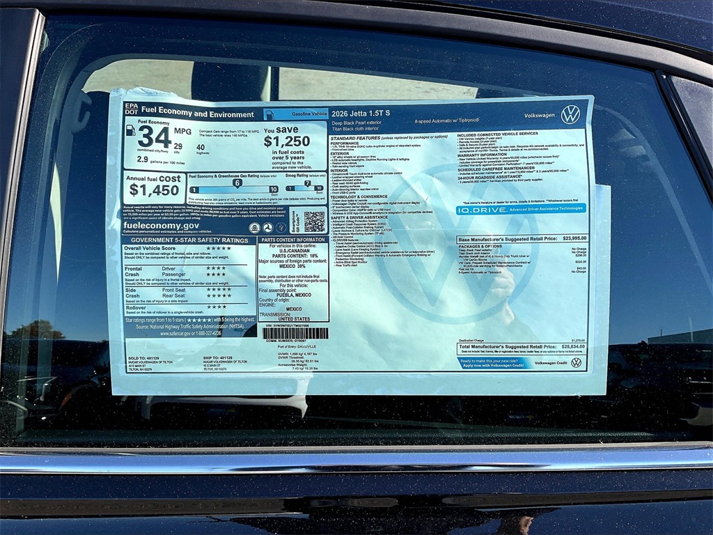 2026 Volkswagen Jetta 1.5T S - Photo 17