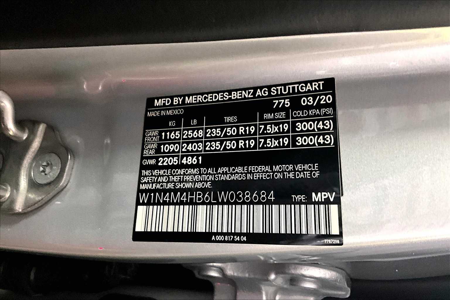 2020 Mercedes-Benz GLB GLB 250 - Photo 35