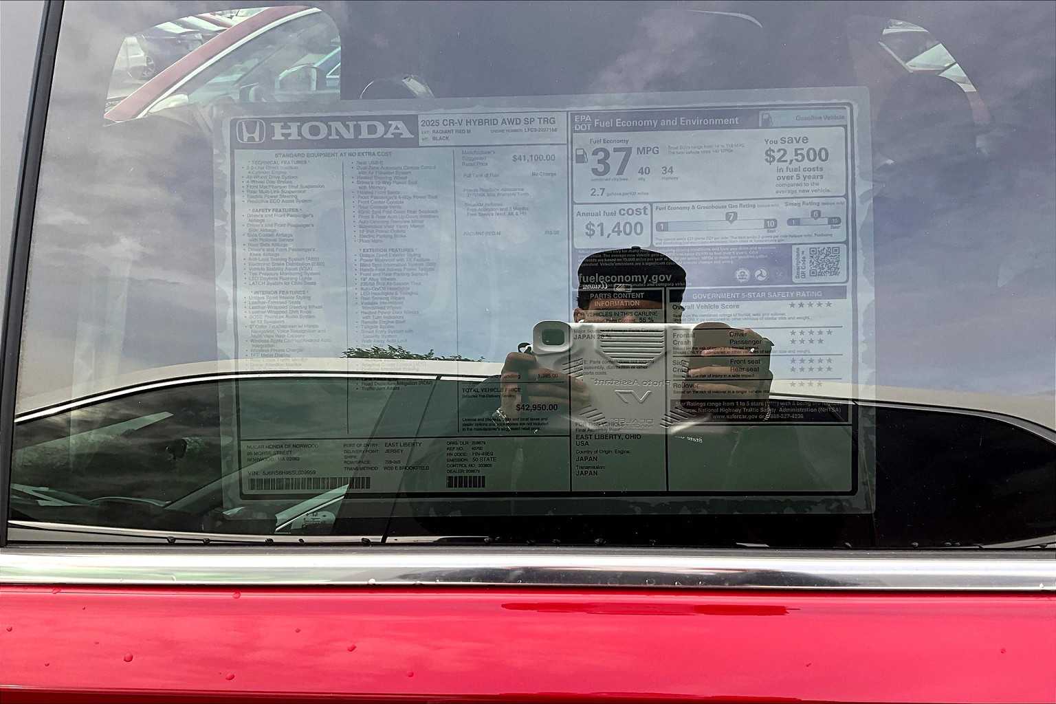 2025 Honda CR-V Hybrid Sport Touring - Photo 17