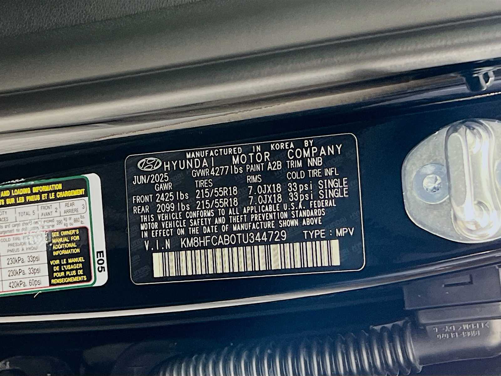 2026 Hyundai Kona SEL Sport - Photo 20