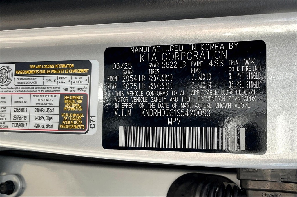 2025 Kia Sorento Hybrid EX - Photo 16