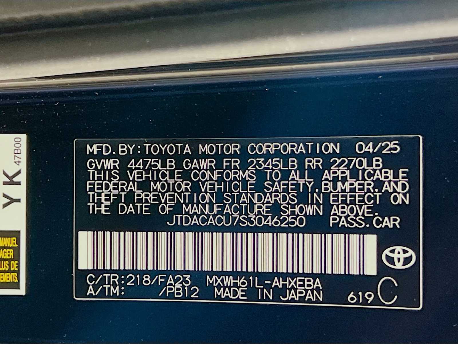 2025 Toyota Prius Plug-In Hybrid SE - Photo 19