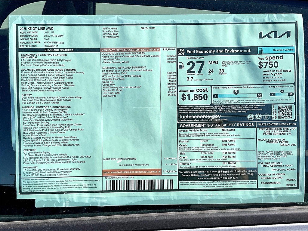2026 Kia K5 GT-Line - Photo 17