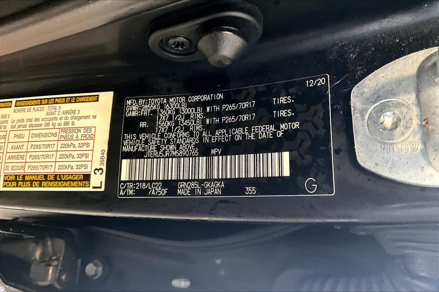 2021 Toyota 4Runner TRD Off Road Premium - Photo 37