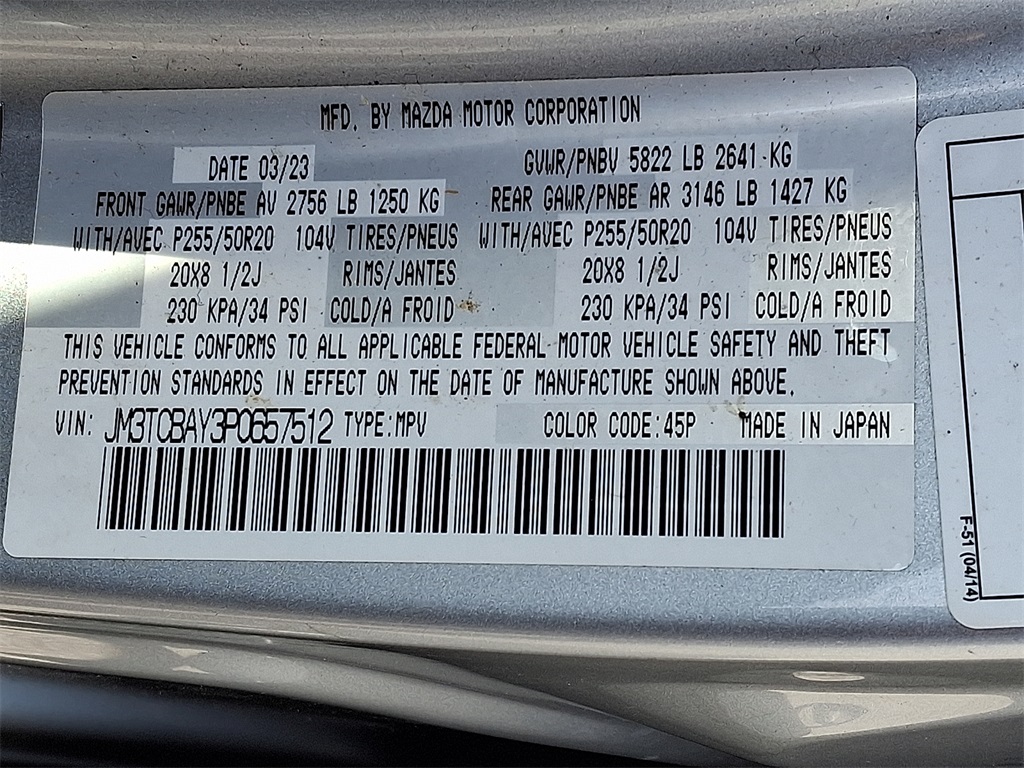 2023 Mazda CX-9 Touring Plus - Photo 28