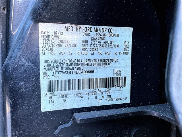 2014 Ford F-250SD Lariat - Photo 9