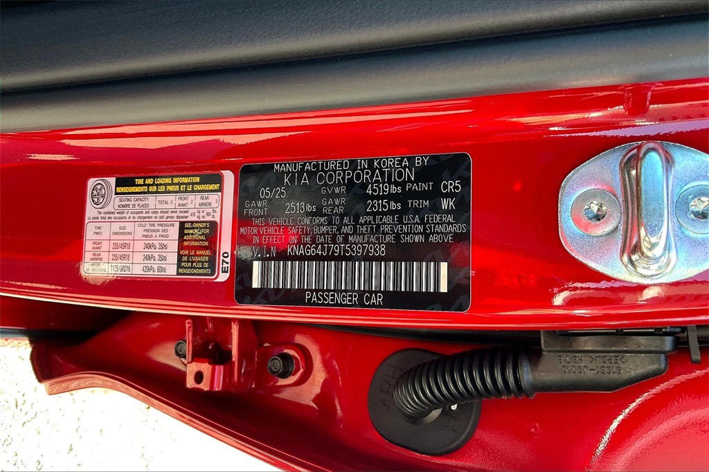 2026 Kia K5 GT-Line - Photo 16