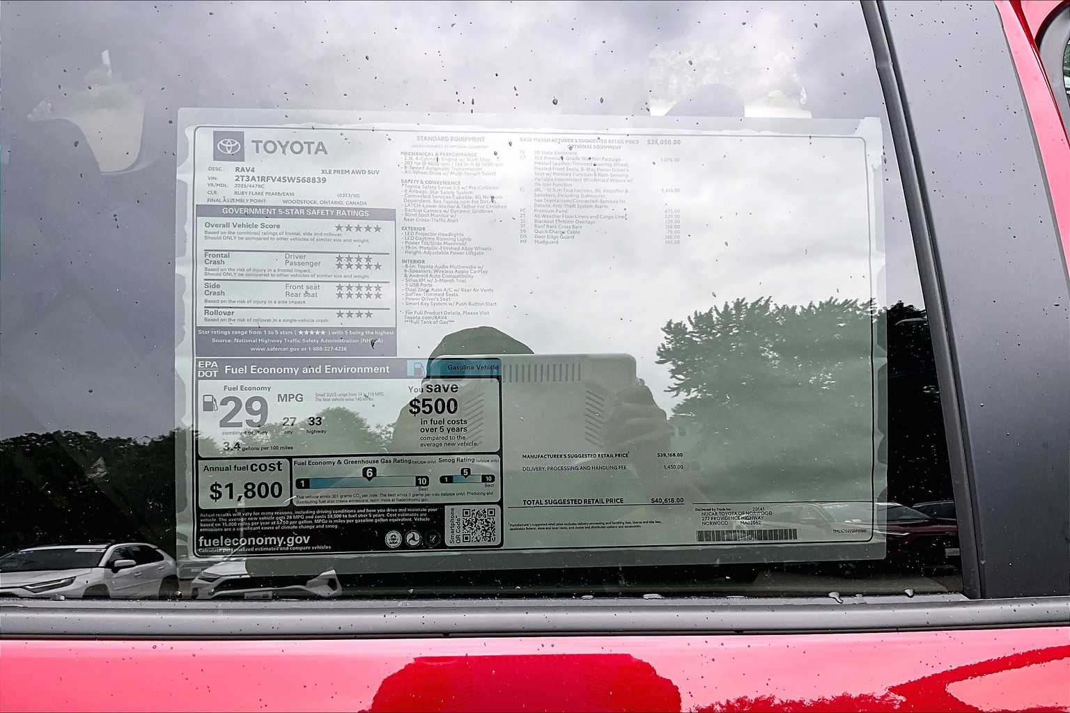 2025 Toyota RAV4 XLE Premium - Photo 18